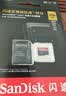 Sandisk闪迪256GB TF（MicroSD）内存卡 A2 4K V30 U3 C10 至尊超极速移动存储卡 读速200MB/s 写速140MB/s 实拍图