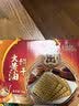 老茂生 零食糕点 天津特产老字号小吃 经典礼盒大黄油饼干1kg/盒 实拍图
