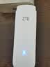 中兴（ZTE）F32随身wifi6免插卡无线上网卡支持5G/4G设备全网通路由器无限随行wi-fi车载宿舍户外流量卡托2026 实拍图