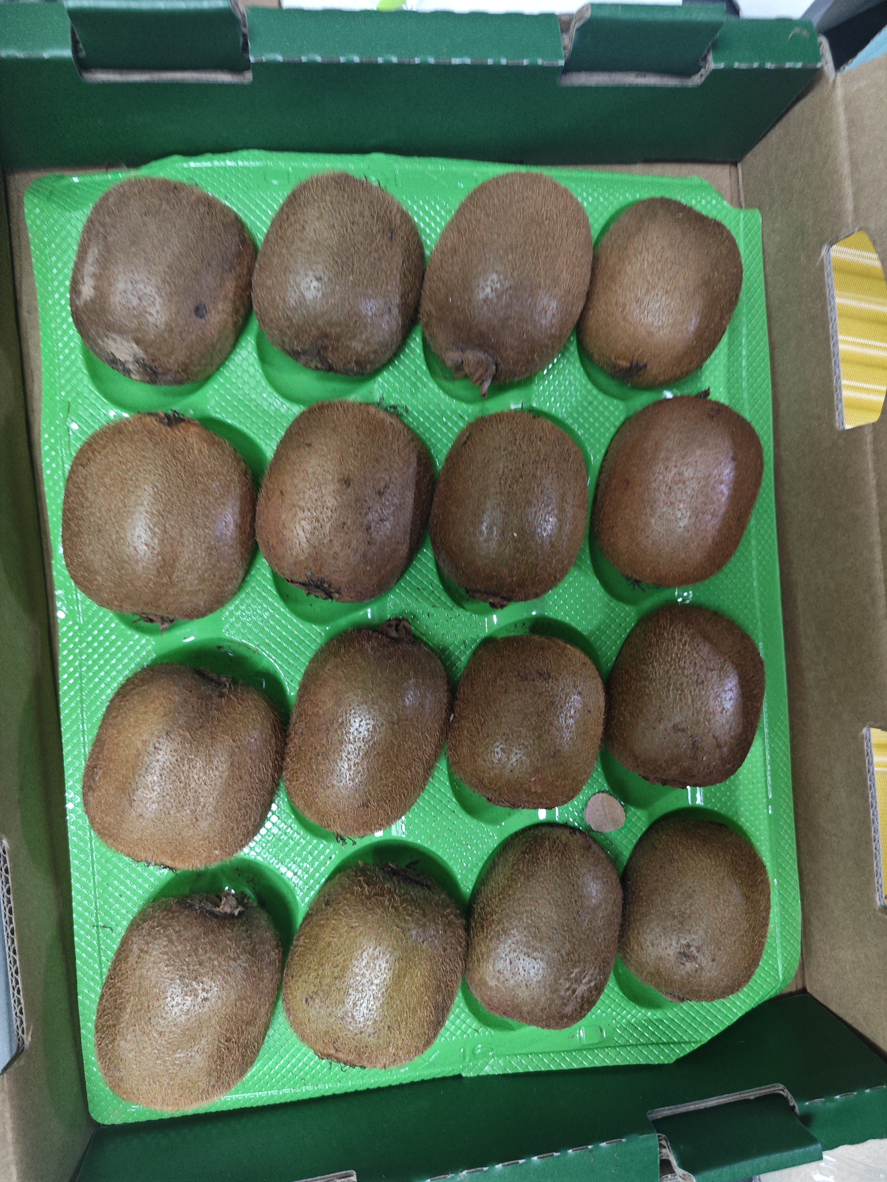 京鲜生四川红心猕猴桃 12粒礼盒装 大果 单果90-110g 新鲜水果 实拍图