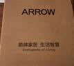箭牌（ARROW）精铜加厚洗衣机水龙头 阳台卫生间拖把池单冷快开水嘴AE4650CP 实拍图