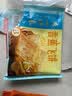 广州酒家香蕉飞饼360g*3袋 9个 手抓饼馅饼爆浆小吃生鲜食品早餐下午茶 实拍图