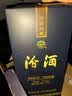 汾酒蓝汾清香型白酒53度475ml*2瓶(53度仿蓝瓷) 节庆礼盒装 实拍图