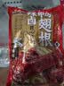 三只松鼠辣卤鸭翅根480g 肉干肉脯休闲卤味追剧世界杯小吃独立包装约16根 实拍图