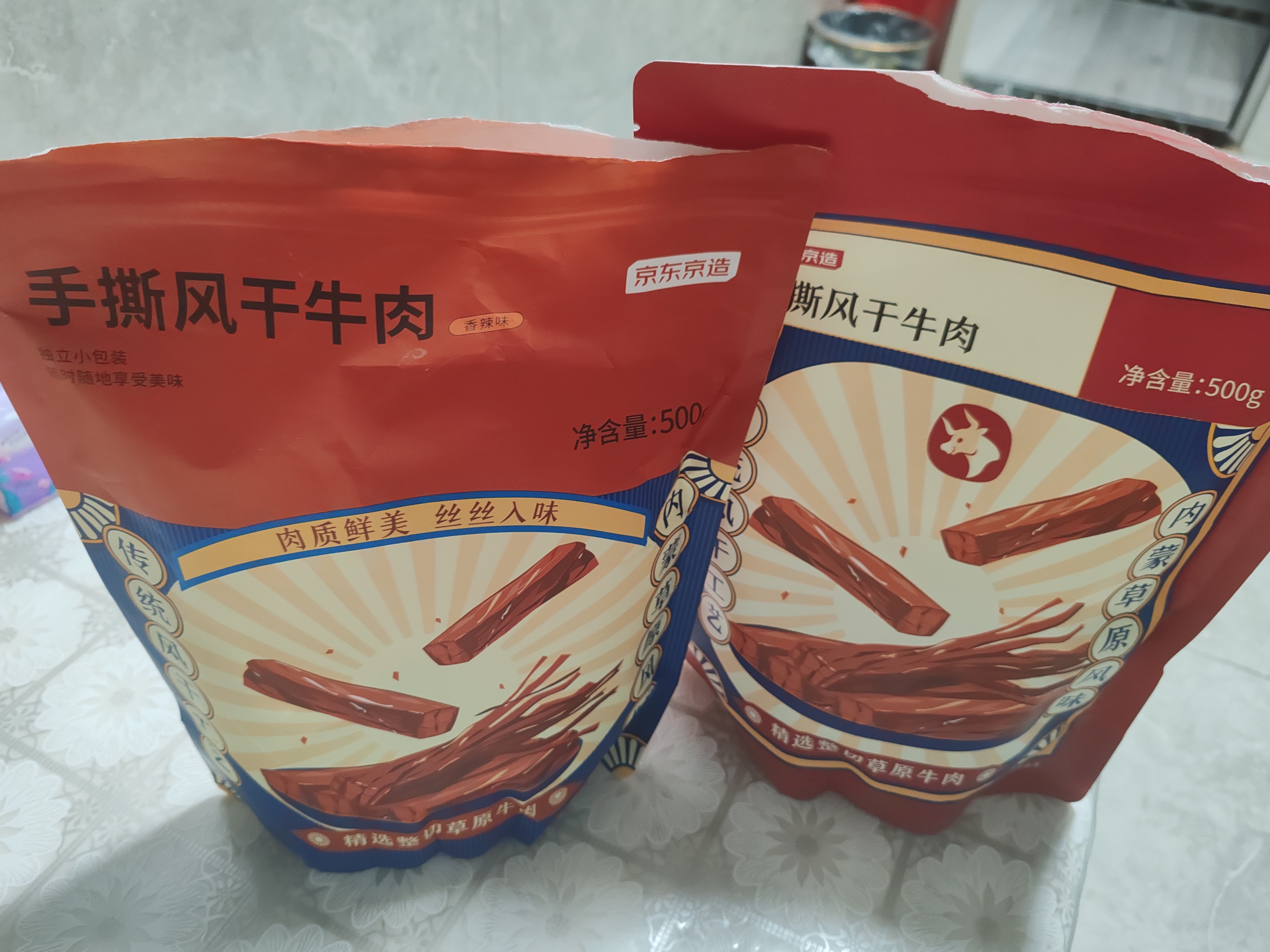 京东京造 手撕风干牛肉干香辣味500g内蒙特产即食牛肉零食 实拍图