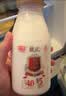 光明【高端鲜奶】280ml致优4.0娟姗鲜牛奶1*6瓶  鲜奶 低温奶 定期购 实拍图