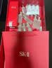 SK-II神仙水精华液330ml礼盒sk2补水保湿护肤品套装化妆全套生日礼物女 实拍图