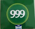 999三九感冒灵颗粒10g*9袋 头痛发热 鼻塞流涕 咽痛 四肢酸痛 感冒咳嗽用药 实拍图