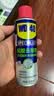 WD-40强力除胶剂汽车清洁家用去胶清洗剂玻璃不干胶双面粘去除瓷砖地板 实拍图