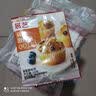 展艺无铝双效泡打粉50g*6烘焙膨松剂中式面糕点包子馒头发面烘焙原料 实拍图