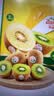 佳沛（zespri）新西兰金奇异果10粒巨大果146-175g猕猴桃水果礼盒 实拍图