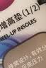 eleft隐形硅胶蜂窝增高鞋垫男女自粘式软弹减震防滑透气半垫 男款均码 实拍图
