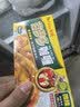 好侍（HOUSE）百梦多咖喱块 微辣 100g*3盒 日式块状咖喱调味料 实拍图