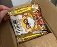 统一小浣熊 滋滋烤肉味干脆面 35g*30包 整箱装儿时美食干脆面方便面 实拍图