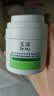 雅漾（Avene）专研修护霜轻润40ML舒缓泛红屏障保湿晒后护肤敏感肌乳液面霜礼物 实拍图