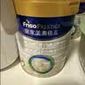美素佳儿（Friso）皇家较大婴儿配方奶粉 2段（6-12个月）800克 乳铁蛋白 新国标 实拍图