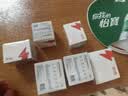京选京东自有品牌 5号+7号彩虹碱性电池40节混合单色装 玩具/血压计/遥控器/电子锁/鼠标【单件包邮】 实拍图