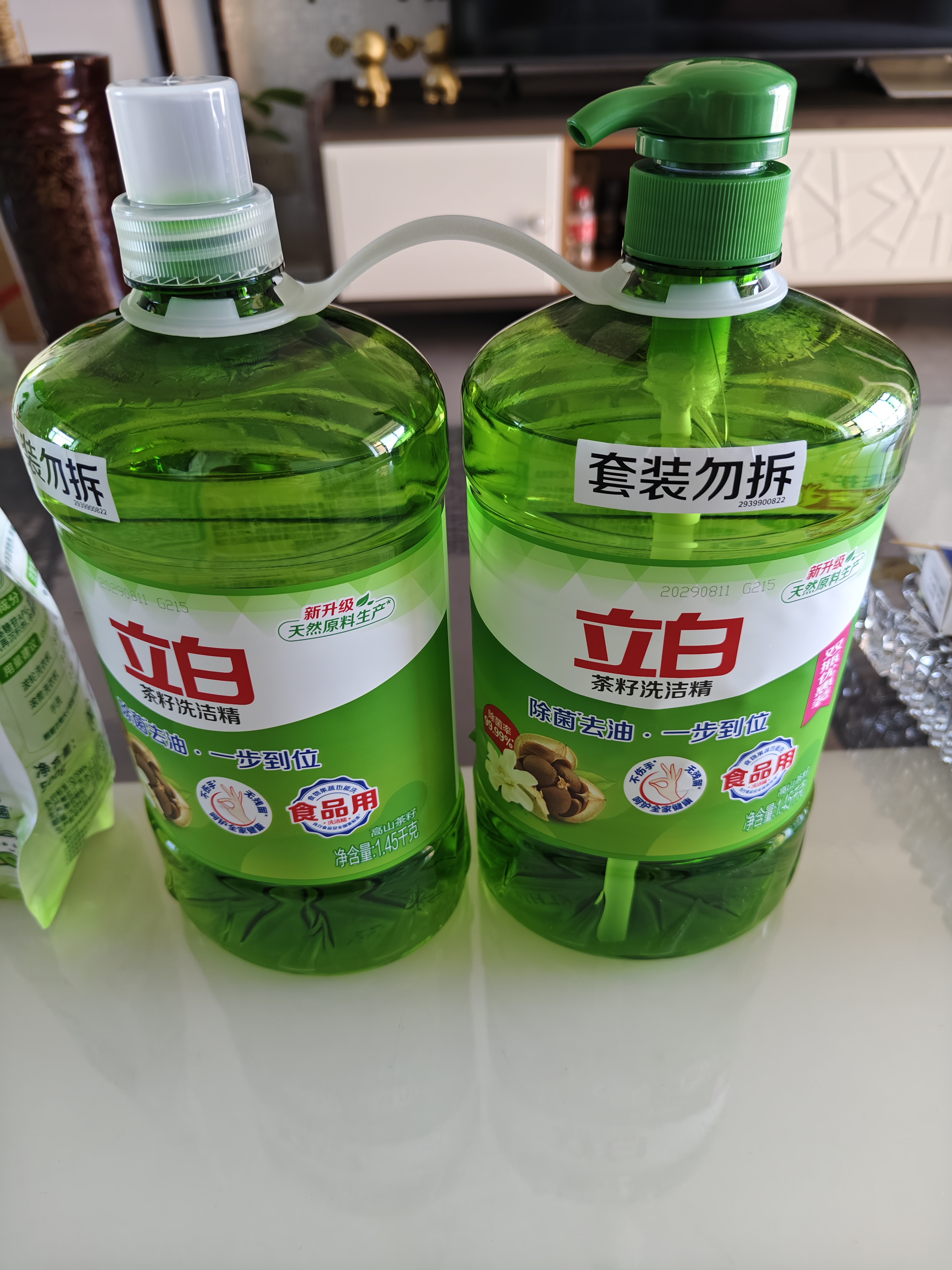 立白茶籽洗洁精2.9kg A类去污洁净99.9%除菌去油快不伤手洗涤灵洗碗液 实拍图