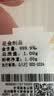 领丰金（LING FENG GOLD）黄金足金9999投资金条金块实心真金收藏结婚礼物送女友送朋友 小金条1g/颗（带国检证签） 实拍图