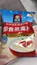 桂格（QUAKER）即食燕麦片1000g袋装 纯麦片 零添加蔗糖 高纤 早餐囤货装 实拍图