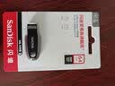 Sandisk闪迪64GB USB3.2 U盘 CZ550黑色 读速100MB/s 安全加密 数据恢复 学习办公电脑车载 高速大容量优盘 实拍图