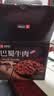 良品铺子巴蜀牛肉麻辣味400g 四川牛肉干牛肉条 解馋冷吃 休闲零食 实拍图