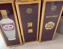 汾酒 出口白瓷 牧童盒装 清香型白酒 53度500ml*6瓶 整箱（非原箱） 实拍图
