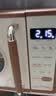 美的（Midea）【厚皮橙同款】小滋味微波炉烤箱一体机小型家用微波炉光波一级能效平板变频复古美拉德风C1G2 实拍图