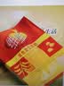 维维维他型豆奶粉1000g低嘌呤营养即食早餐代餐多重营养 非转基因大豆 实拍图