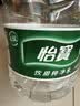 怡宝 饮用水 纯净水4.5L*4桶装水 整箱装 实拍图