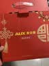奥克斯（AUX）加热膝盖按摩器腿部按摩器护膝盖关节护膝保暖加热老寒腿按摩仪生日父母亲节礼物实用送妈妈爸爸 【礼盒】【充插两用】叠浪韵律按摩+65度渗透式热敷 父母亲节礼物送妈妈爸爸老人爷爷奶奶长辈 实拍图