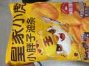皇家小虎小胖子油条3袋/3斤 空气炸锅食材早餐半成品儿童早餐 源头直发 实拍图