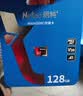 朗科（Netac）128GB TF（MicroSD）存储卡 A1 U3 V30 4K 高度耐用行车记录仪&监控摄像头内存卡 读速100MB/s 实拍图