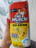 威猛先生（Mr Muscle）洁厕灵 750g*2瓶 柠檬草香 卫生间马桶清洁剂 强力除垢除菌洁厕液 实拍图