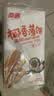 南国 椰香薄饼甜味80g*3盒 薄脆椰子饼干海南特产休闲零食独立包装 实拍图