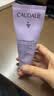 欧缇丽葡萄籽护甲护手霜75ML*2 滋养保湿修护不黏腻 双11现货 实拍图