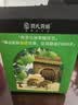 贾氏贡醋 富硒苹果醋原浆100条*15ml/4盒0糖0脂0添加防腐剂无纯东方酿造 实拍图