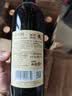 张裕多名利赤霞珠精品 干红葡萄酒750ML*6整箱特惠 国产 订婚 实拍图