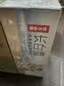农夫山泉 长白山 天然矿泉水 饮用水长白雪350ml*24瓶 整箱 实拍图