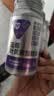 汤臣倍健Yep蓝莓叶黄素酯糖果片60片*3瓶儿童青少年成人3岁以上 实拍图