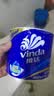 维达（Vinda）有芯卷纸 蓝色经典4层180克*30卷 加厚纸巾卫生纸卷筒纸 整箱 实拍图