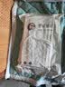 无印良品一次性床上四件套旅行用品必备床单被罩床品四件套酒店用品双十一 实拍图