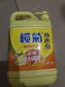 榄菊 柠檬去油污洗洁精2kg/瓶 食品用级别蔬果洗涤 不伤手 去油祛味 实拍图