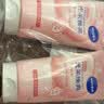 妮维雅（NIVEA）氨基酸洗面奶150g*2洁面乳晶纯焕亮生日礼物送女友 实拍图
