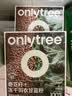 only tree纯冻干羽衣甘蓝粉奇亚籽膳食纤维蔬菜粉冲饮代餐粉1盒20袋共80g 实拍图