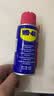 WD-40强力除锈剂铁锈wd40金属防锈门锁润滑油机械螺丝螺栓松动清洁40ml 实拍图