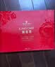 Member's Mark 阿胶糕 250g 250g*1盒 实拍图