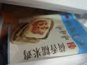 广州酒家荷香糯米鸡540g6个广式早茶速食面点半成品儿童早餐 实拍图