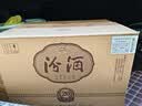 汾酒 1915巴拿马20 清香型 42度 475mL 6瓶 整箱装 实拍图