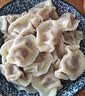 湾仔码头韭菜猪肉水饺1320g66只速食面点生鲜饺子夜宵儿童早餐速冻半成品 实拍图